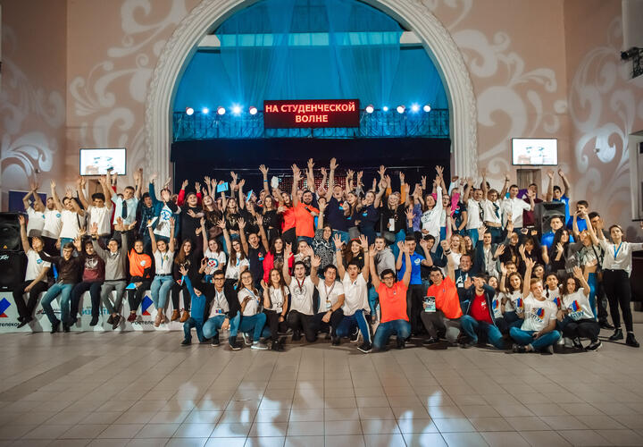 «Ростелеком» подарил wi-fi участникам студенческого праздника в Краснодаре