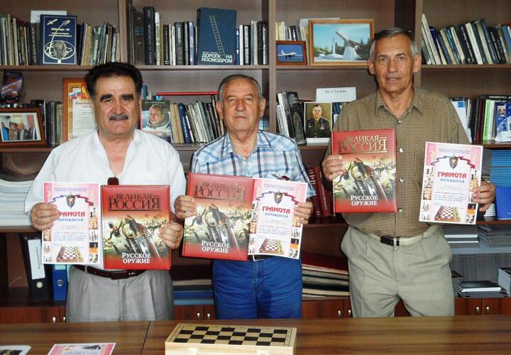 «Кубань Кредит» выступил партнером шахматного турнира ветеранов спецслужб