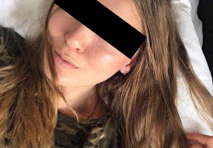 Арина Ексаева Повесилась