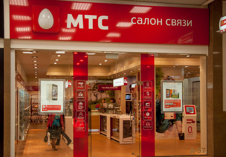МТС открыла новые розничные салоны на курортах Кубани