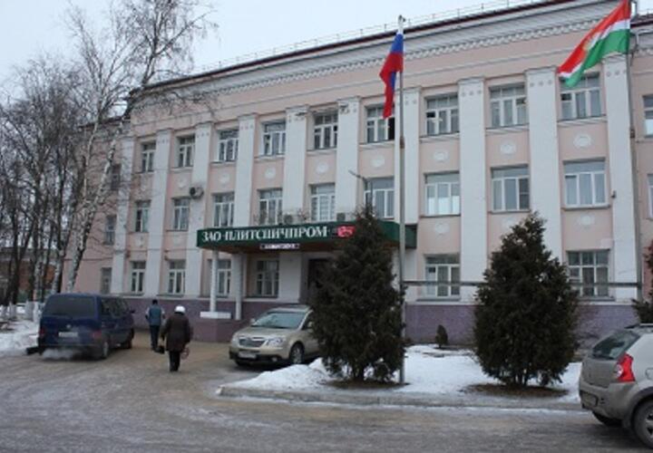 Губернатор области отметил роль ЗАО «Плитспичпром» в благополучии региона