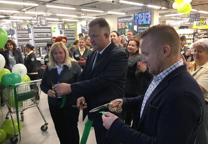 В Геленджике открылся первый супермаркет «Перекресток» 