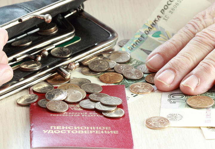 Прожиточный минимум кубанских пенсионеров в 2021 году вырастет на 500 рублей