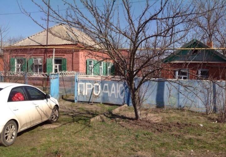 Купить Дом В Краснодарском Крае Новокубанский Район