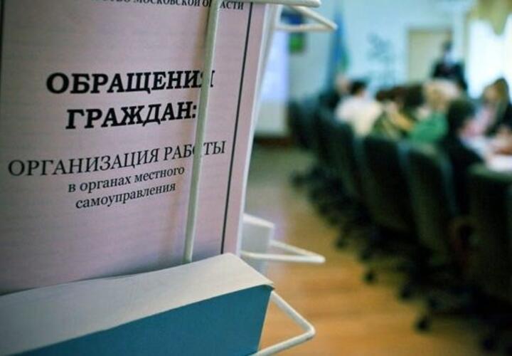 В Краснодарском крае замглавы городского поселения оштрафован за «молчание»