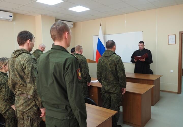 Назначен новый руководитель Новороссийского гарнизонного военного суда