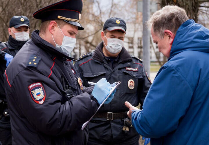 В Краснодарском крае 20 человек арестованы за нарушение масочного режима