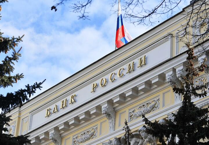 В России могут упростить процесс смены банка