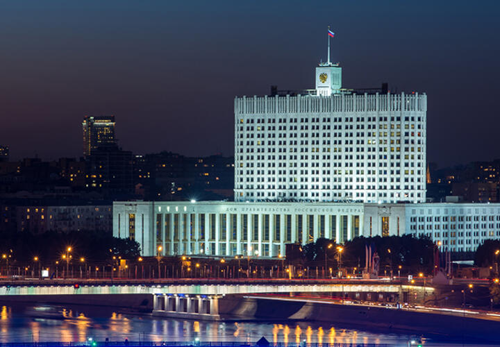 В России уволят 37 замруководителей федеральных органов