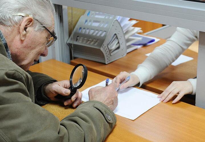В России январские пенсии и пособия выдадут в декабре