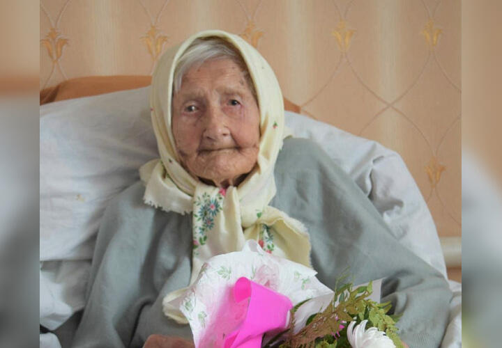 Жители Кубани поздравили долгожительницу