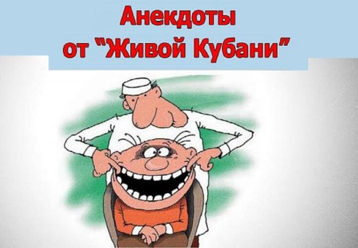 анекдот про лося с похмелья на водопое. Смотреть фото анекдот про лося с похмелья на водопое. Смотреть картинку анекдот про лося с похмелья на водопое. Картинка про анекдот про лося с похмелья на водопое. Фото анекдот про лося с похмелья на водопое