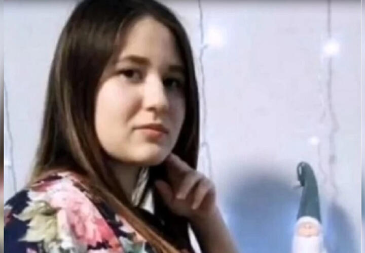 В Краснодарском крае пропала 15-летняя школьница 