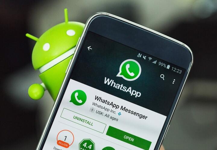 В WhatsApp появился опасный вирус для Android