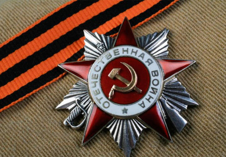 Житель Краснодарского края ограбил вдову ветерана Великой Отечественной войны