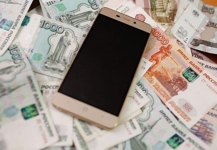 Жительница Краснодарского края ограбила друга на 60 тысяч рублей
