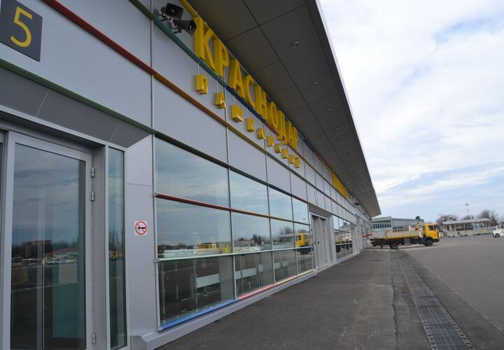 Аэропорт Краснодара возобновляет работу на прием и выпуск самолетов
