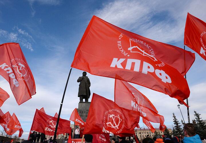 Коммунисты Краснодара выйдут на несогласованную акцию 23 февраля