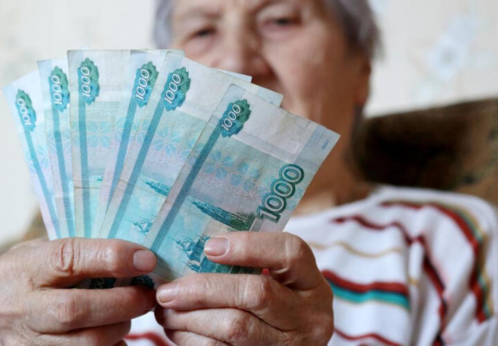 На Кубани пенсионерку обвиняют в мошенничестве 