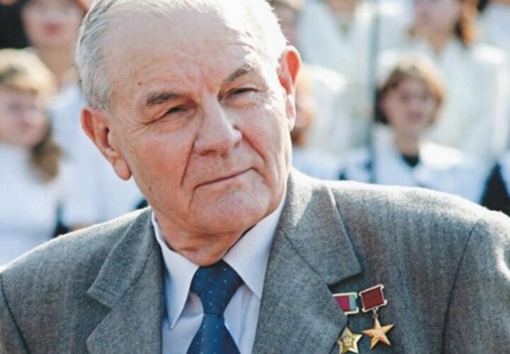 Сегодня 90 лет со дня рождения Ивана Трубилина 