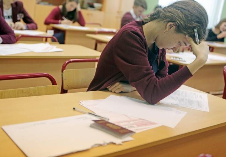В Краснодарском крае девятиклассники будут сдавать на два экзамена меньше