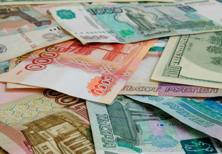 Краснодарский край вошел в ТОП регионов по просроченным кредитам