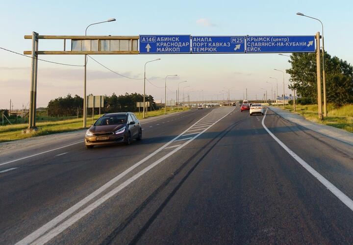 Трассу Краснодар-Ейск расширят до четырех полос благодаря нацпроекту