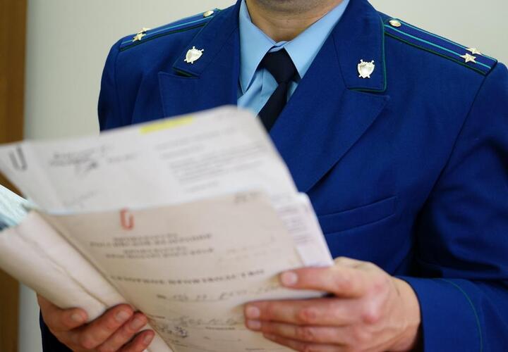 В Краснодарском крае оштрафовали главу сельского поселения