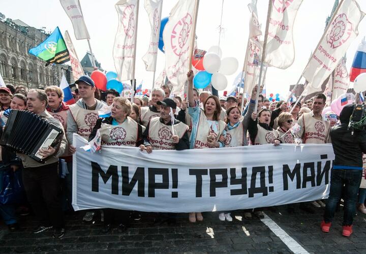 В мае жители Краснодарского края получат 12 выходных дней