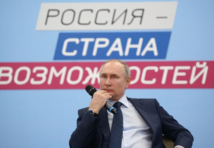 Владимир Путин пообещал краснодарке исполнить ее мечту