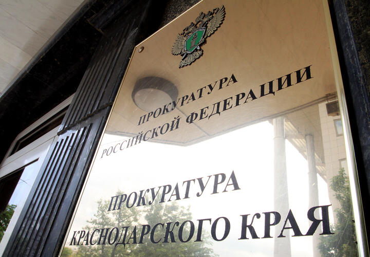 Житель Краснодарского края рассказал в интернете о коррупции в муниципалитете