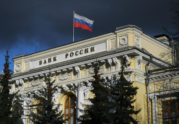 Банк, обслуживающий жителей Кубани, лишился лицензии 