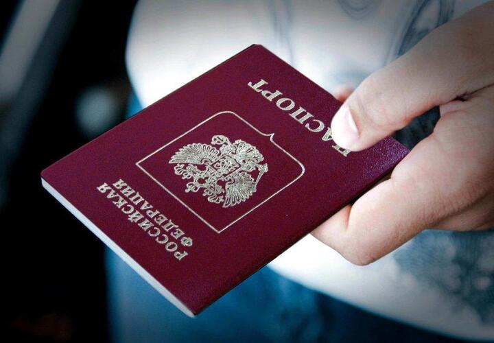 Силовикам и чиновникам запретили иметь иностранное гражданство