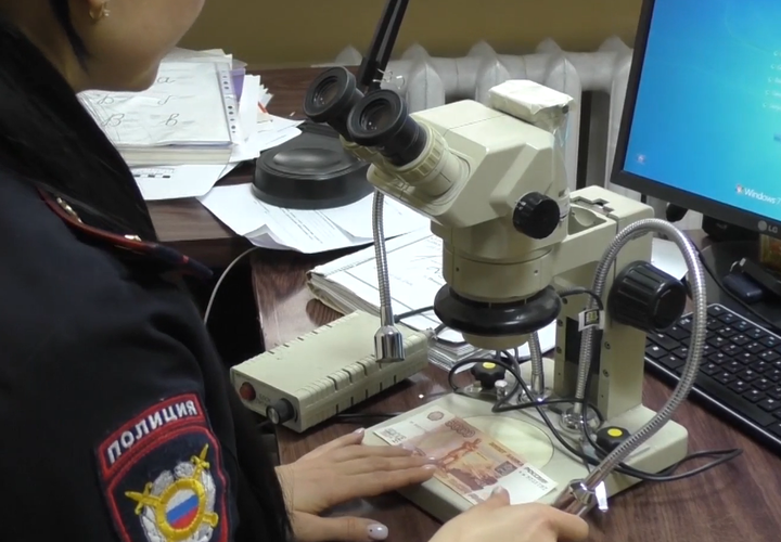 В Новороссийске задержали сбытчиков фальшивых купюр