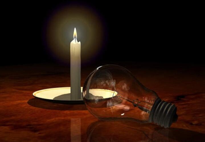 Энергетики Сочи рассказали, кто 11 марта будет сидеть без света