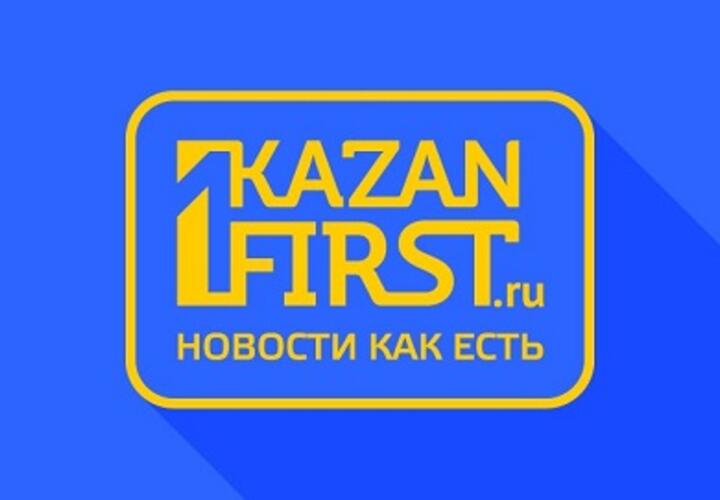 KazanFirst – самое читаемое СМИ Татарстана