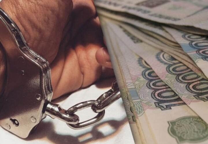 В Новороссийске адвокат выманил деньги у клиентки, якобы на взятку судье