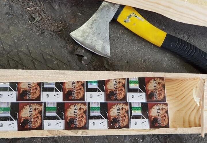 В Новороссийске обнаружили более 150 тысяч пачек контрабандных сигарет