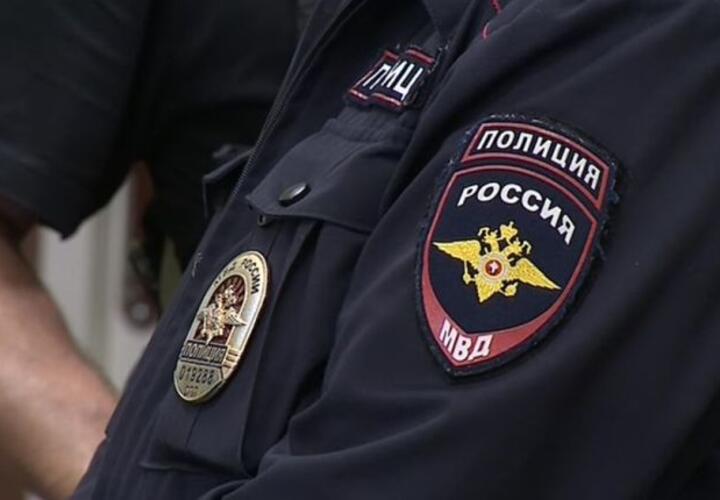 Житель Краснодарского края задержан с партией марихуаны