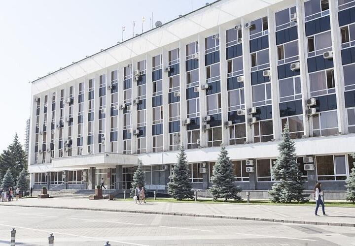 Эвакуация в мэрии Краснодара была запланированной