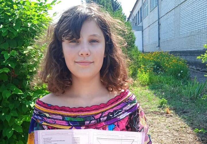 На Кубани девочка в 13 лет получила аттестат ОГЭ
