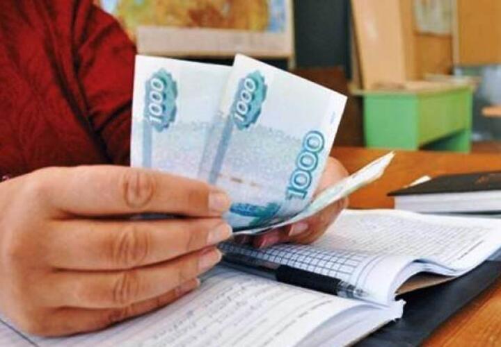 На Кубани подросток вымогал деньги у директора школы