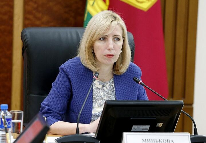 У вице-губернатора Краснодарского края взломали instagram