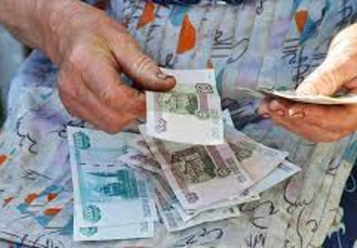 В Новороссийске мошенник обманул пенсионерку, предложив ей  дешевый авиабилет
