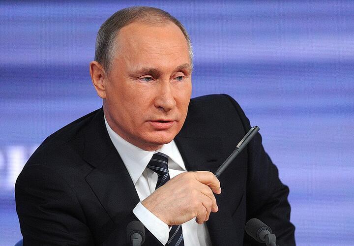 Владимир Путин провел совещание с правительством РФ