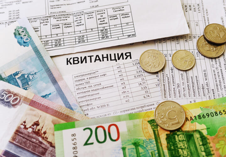 Жителям Кореновска незаконно повысили плату за ЖКХ