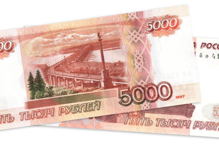 Стало известно, когда пенсионерам выплатят по 10 тысяч рублей