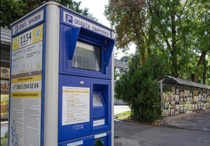 В Краснодаре паркоматы отказываются принимать оплату банковской картой