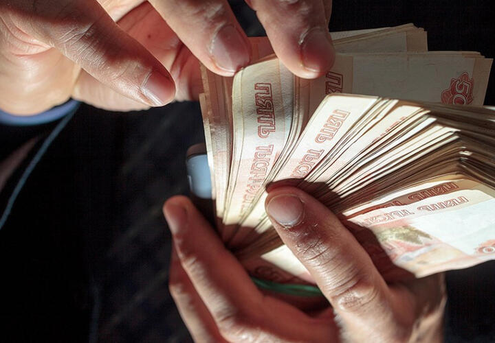 В Новороссийске лжеюрист обманул клиентку почти на миллион рублей