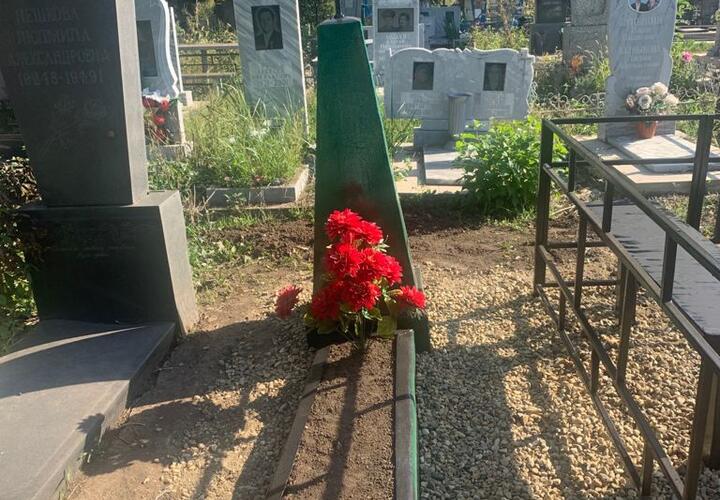 Фонд «Вольное Дело» восстановил могилу ветерана в Краснодарском крае